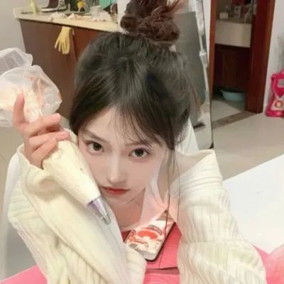 最后通牒